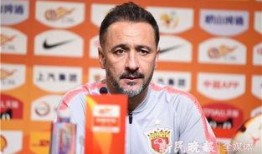 佩雷拉最新爆料新闻,揭秘娱乐圈惊人内幕