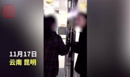 陕西学生爆料视频最新