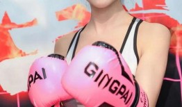 莎蔓莉莎最新爆料大健康,大健康产业新趋势与未来展望